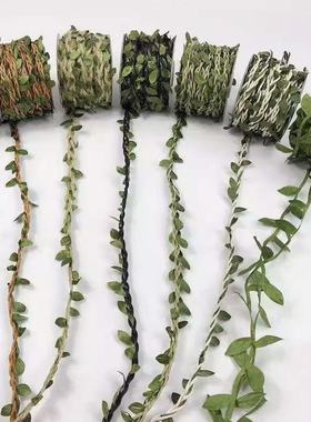 绿色森系藤条麻绳带叶子绳子手工制作diy装饰树叶照片墙材料包邮