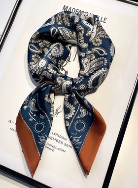 腰果小方巾丝巾男女春秋夏季搭配衬衫职业护颈围脖子薄围巾70x70