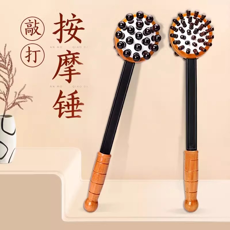 养生按摩锤敲打棒锤子疏通经络拍打捶背神器颈肩穴位拍八虚工具