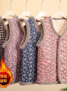 妈妈装加绒加厚马夹棉衣外套秋冬新款中老年女装内搭奶奶贴身背心