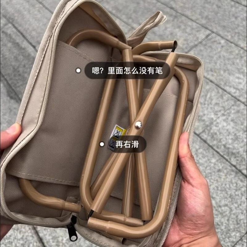 笔袋折叠凳便携式成人手包凳户外音乐节加厚露营凳轻便钓鱼小椅子
