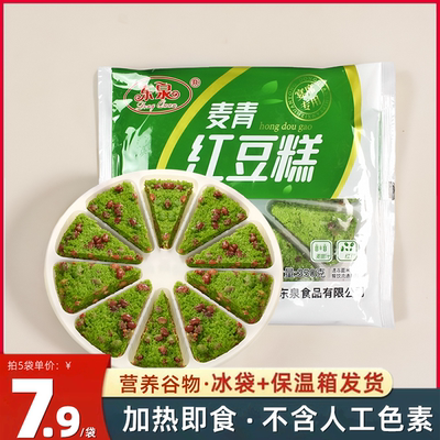 东泉麦青红豆糕青汁松糕糯米发糕青麦汁杂粮蒸糕点心特色早餐350g