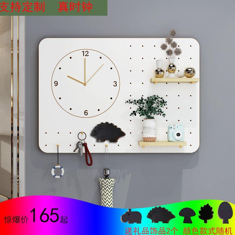 简易电表箱木质洞洞板带钟表装饰画遮挡弱电箱配电箱餐厅客厅装饰