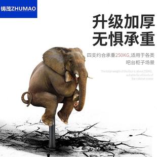 金属加厚不锈钢吧台脚支撑柱可调节桌脚支架电脑橱柜脚家具支撑腿