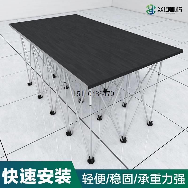 促销蜘蛛腿工作台木工摺叠脚架不锈钢接料架多功能操作台瓷砖伸缩