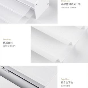 香格里拉帘柔纱帘卷帘百叶窗帘办公室阳台遮光语音智能免打孔电动