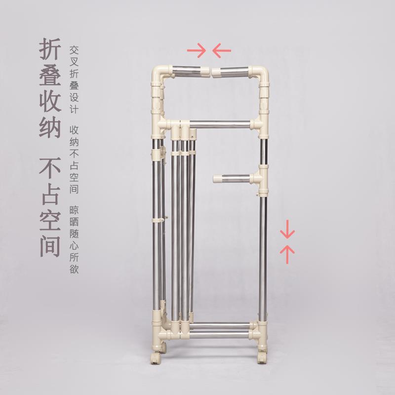 新品日式不锈钢晾衣架落地折叠室内不锈钢晾衣杆伸缩晒被架阳台晒