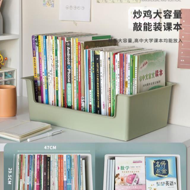 办公桌下置物架学生教室用书箱带滑轮可移动书本书包收纳盒高中带