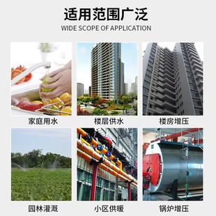 上海人民WZB自吸泵高压旋涡增压抽水机220V单相家用水泵清水 正品