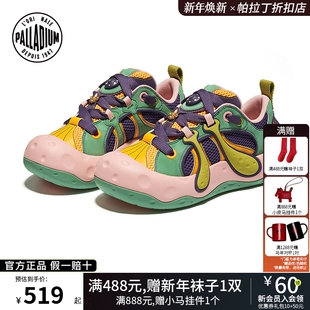 【蘑菇鞋】PALLADIUM帕拉丁休闲鞋男女款大头板鞋79413