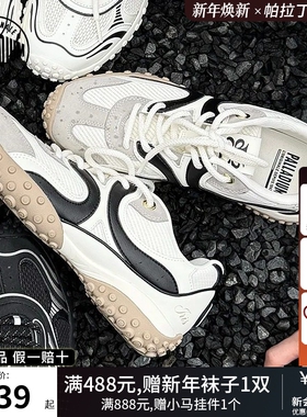 PALLADIUM帕拉丁休闲鞋复古运动系带女款薄底鞋赛车鞋94743