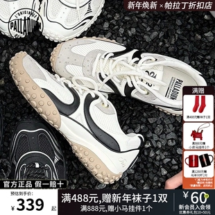 PALLADIUM帕拉丁休闲鞋复古运动系带女款薄底鞋赛车鞋94743