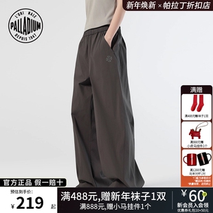 PALLADIUM帕拉丁休闲百搭户外运动松紧裤腰女款长裤伞兵裤1912644