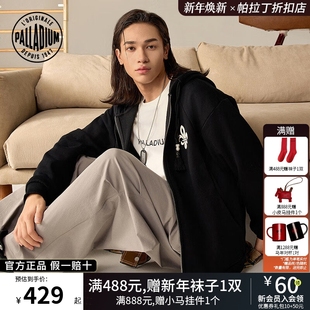 PALLADIUM帕拉丁日常休闲复古运动男女同款连帽针织外套1012591