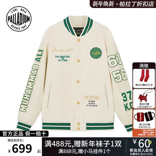 【拳王阿里联名】PALLADIUM帕拉丁复古休闲男女款棒球服夹克外套