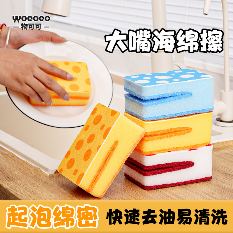 ���ڲ��������ߵ�ס�1��װ-�๦��ˢ��ϴ������ ����Ȥͼ��������ϴ�뺣��� 5.9Ԫ