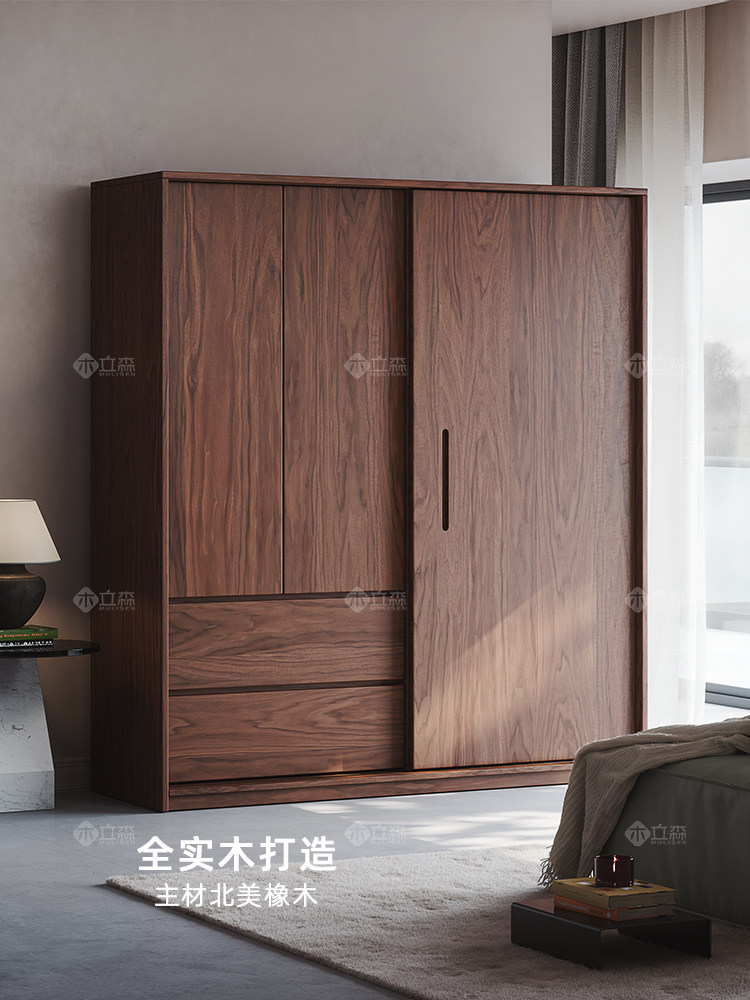 全实木橡木黑胡桃木色推拉门衣柜家用卧室现代衣橱趟门主卧室衣柜