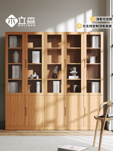 所有实木书架与玻璃门简单现代橡木落地办公文件柜家庭学习书架