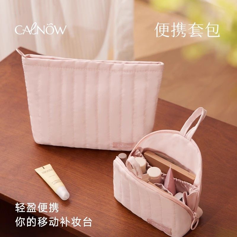 化妆包便携式外出旅行出差随身女口红分区2025新款高端小型收纳袋