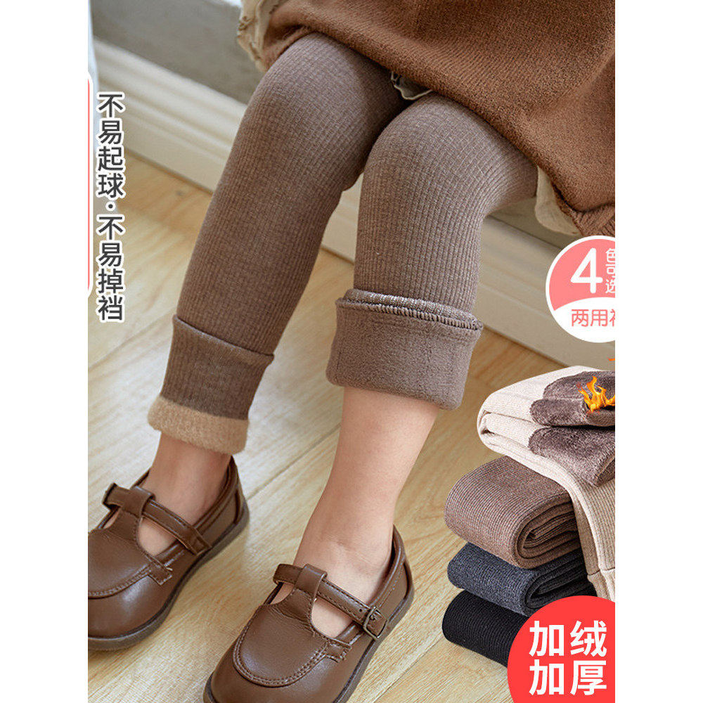 女孩打底裤加绒加厚外穿棉长裤2025冬季女宝宝保暖裤小童洋气裤子