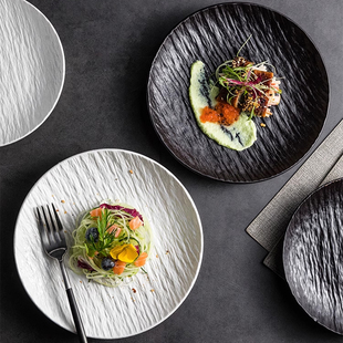 二郎家【岩石纹餐盘】陶瓷盘西餐盘汤盘饭盘意面盘子水果菜盘微瑕