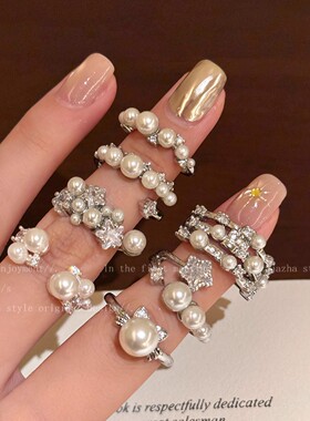 法式巴洛克珍珠开口戒指女小众设计叠戴食指戒轻奢高级感指环手饰