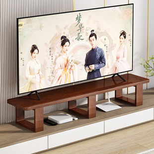 電腦顯示器增高架液晶電視增高底座實木電視柜加高桌面收納置物架