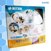 镜面 防水可打印DVD空白刻录盘 DVD光盘 铼德 10片装 DVD