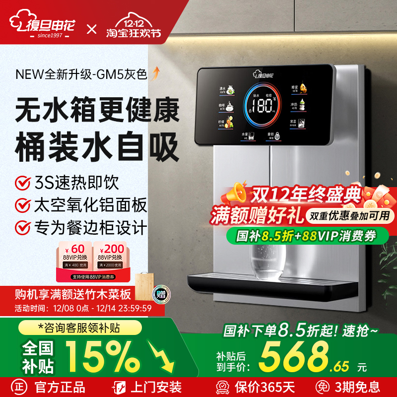 太空氧化铝面板  耐摔 耐磨不变形