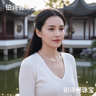 诸暨天然淡水珍珠4-5mm小珍珠baby珠锁骨链颈链S925银近正圆无瑕