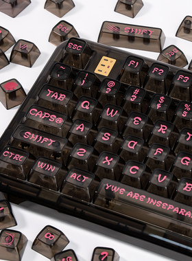 CoolKiller机械键盘透明键帽PC材质CSA高度配61/68/75/87/98/104