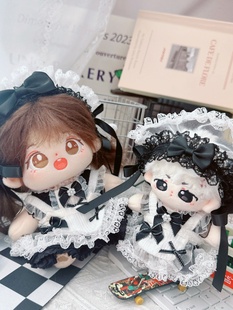 现货棉花娃娃娃衣10cm15cm20cm黑色宅邸女仆连衣裙子生日礼物女孩