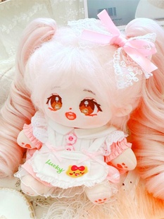 棉花娃娃20cm厘米娃衣服明星公仔正常体胖胖体lucky猪粉色连衣裙