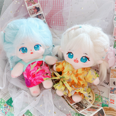 棉花娃娃20cm厘米娃衣服明星公仔裸娃正常体胖胖体粉色黄色战袍裙