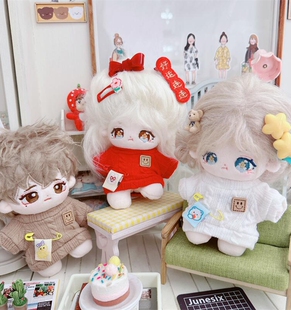 娃衣10cm棉花娃娃海星体正常体毛绒卡通新年红毛衣白色针织衫换装