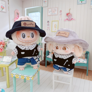 娃衣10cm15厘米棉花娃娃衣服马甲格子衬衫盐酷小子拉布布套装男款