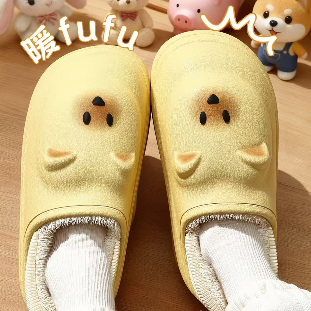 外穿通勤加厚软底毛绒保暖包跟棉鞋秋冬居家防水防滑卡通棉拖鞋女