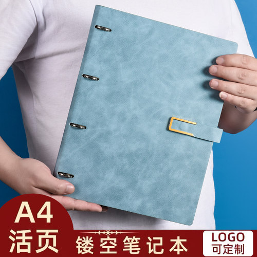 a5笔记本定制logo商务会议记事本