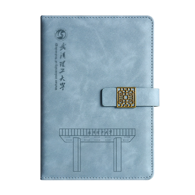 泽煌仿皮武汉理工大学笔记本定制