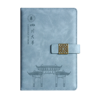 泽煌四川大学文创书签纪念品定制