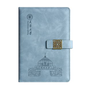 天津大学笔记本定制北大文创产品书签纪念品U盘32g礼盒套装伴手礼商务活动记录本清华大学校庆周记事本印logo
