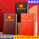 党员学习笔记本A5谈心谈话记录本B5三会一课党支部工作会议日记本中心组党委理论会议记事本定制logo 2024新款