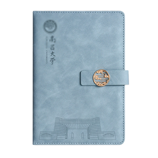 南昌大学笔记本定制北大文创产品书签纪念品U盘32g礼盒套装伴手礼商务活动记录本清华大学校庆周记事本印logo