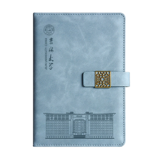 吉林大学笔记本定制北大文创产品书签纪念品U盘32g礼盒套装伴手礼商务活动记录本清华大学校庆周记事本印logo