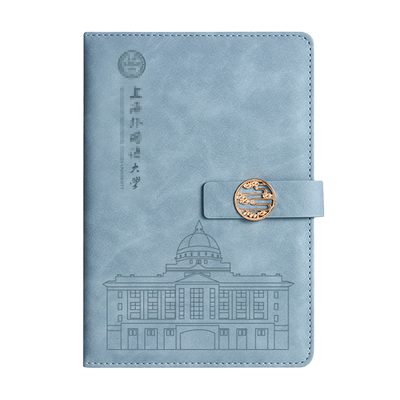 上海外国语大学笔记本定制