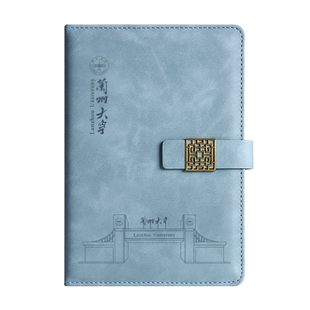 兰州大学文创书签纪念品礼盒定制刻logo古典中国风金属书签笔记本U盘北京故宫中山湖北学生毕业校庆活动礼品