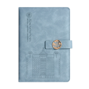 北京交通大学文创书签纪念品礼盒定制刻logo古典中国风金属书签笔记本U盘北京故宫湖北学生毕业校庆活动礼品