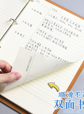 A5笔记本活页替芯9孔活页替换內页A4资料文件袋保护透明膜替换收纳膜加厚实验本本子內页