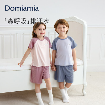 【新品】Domiamia森呼吸排汗衣儿童家居服宝宝背心短袖套装天丝春