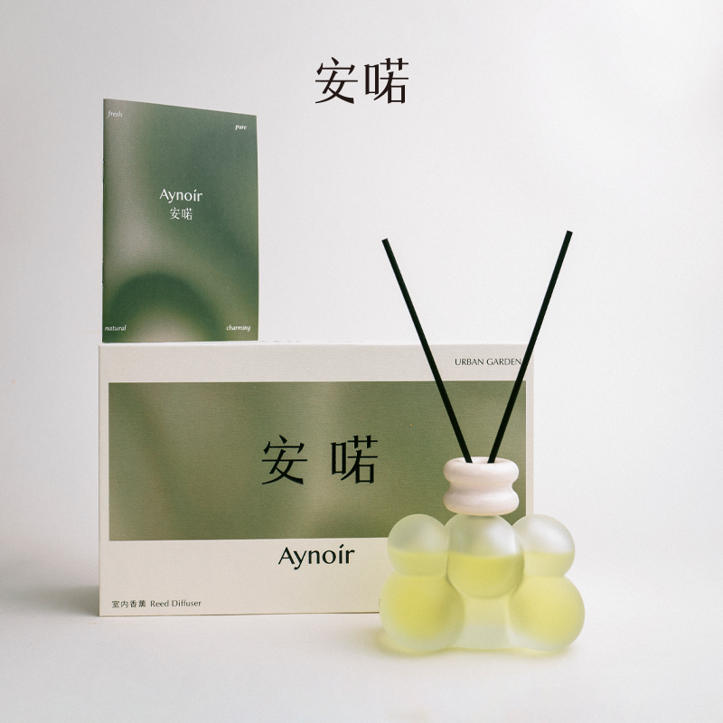 AYNOIR无火香薰还原记忆中的香味